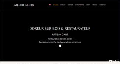 Desktop Screenshot of gillery.com